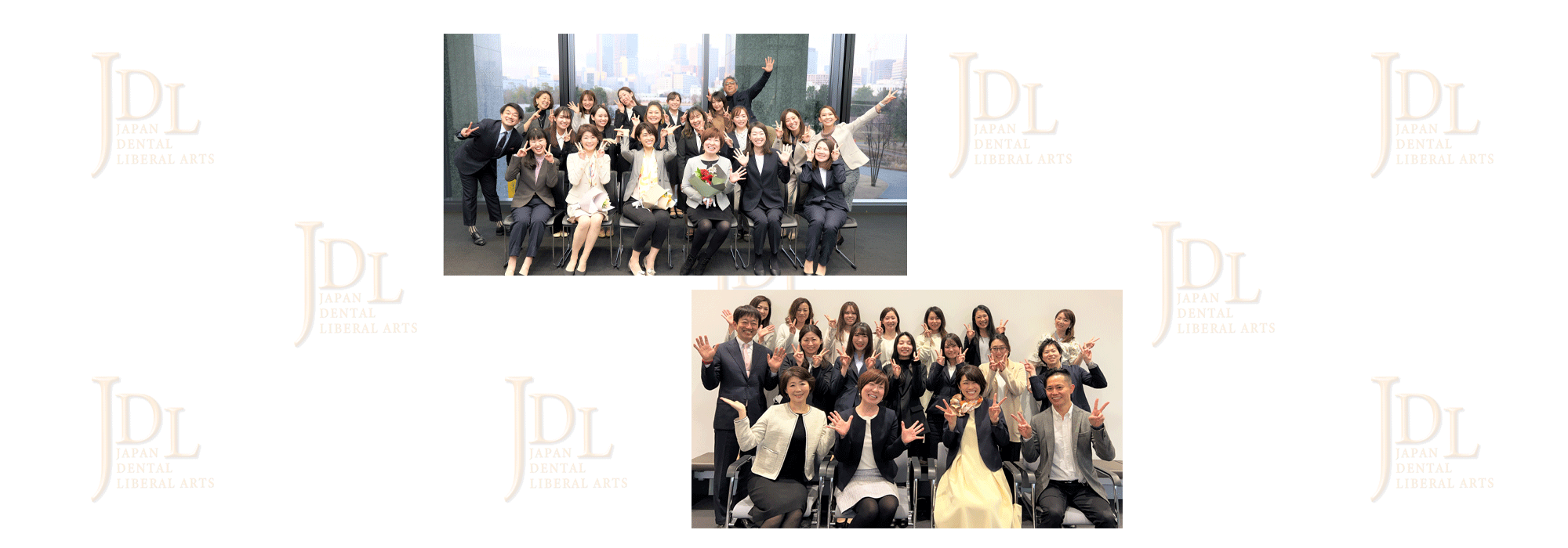 日本歯科社会教養推進機構（JDL）